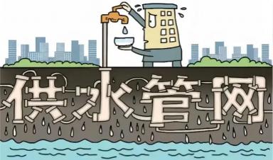 這些供水管網漏損檢測方法你都知道嗎？